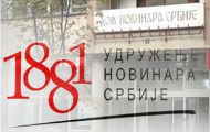UNS: Neprihvatljive pretnje, uvrede i označavanje novinara BIRN-a na TV Informer UNS: Neprihvatljive pretnje, uvrede i označavanje novinara BIRN-a na TV Informer